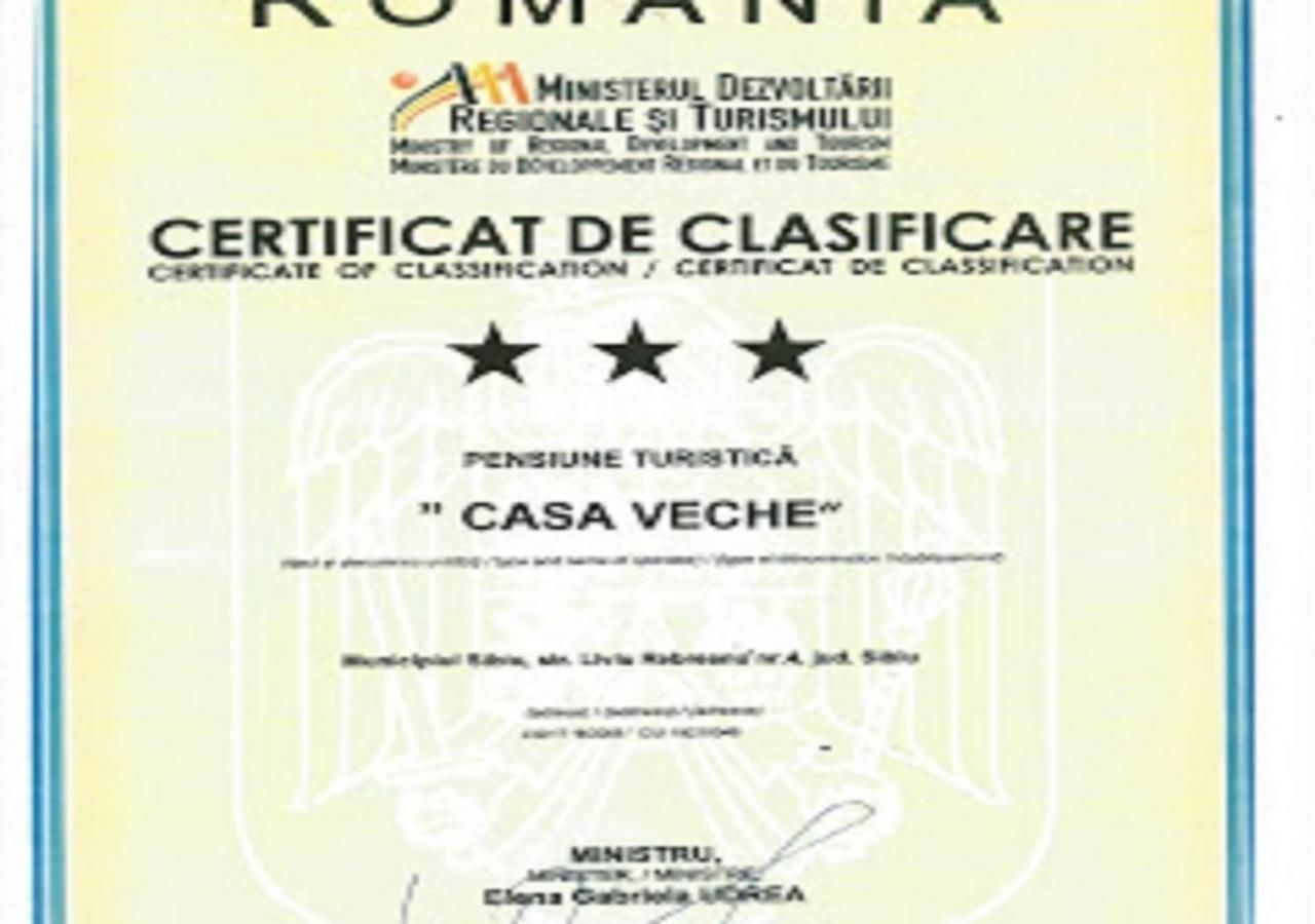 Гостевой дом Casa Veche Сибиу