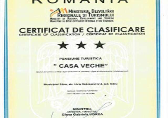 Гостевой дом Casa Veche Сибиу-5